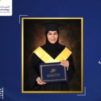 Najla Omar