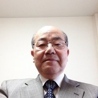 Yoshio Tamura