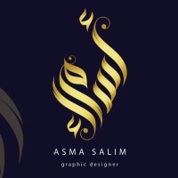Asma Al Hatmi