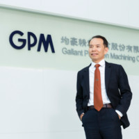 Jason Chen