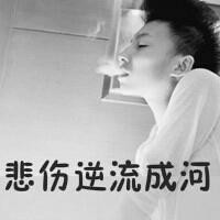 欧阳建成