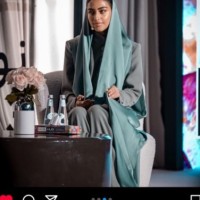 نوره اليامي