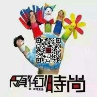 栗文博