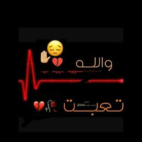 شہٰ۫مہٰ۫وخ تہٰ۫اج