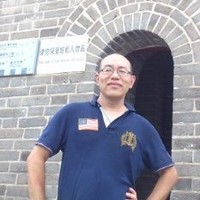 Andy Ma