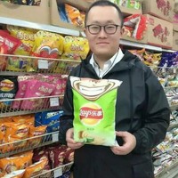 潘大伟