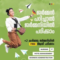 Byju Pavithran