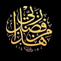 Muhammad Asim