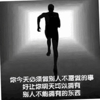 尹东升
