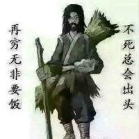 魏升权