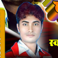 Sandeep Sawan