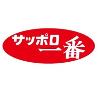 採用担当サンヨー食品