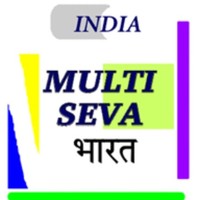 Multiseva PMG Consultancy