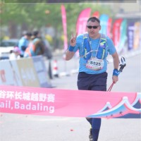 Kieron Nolan FREC 罗凯恩