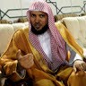 Abu Yara