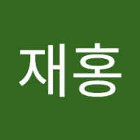 이재홍