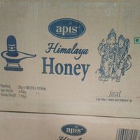 Aman H.