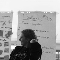 Katerina Ruseva