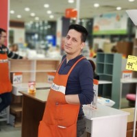 Ahmet Erol