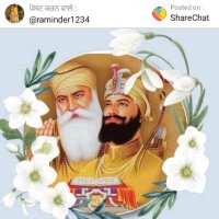 Ranjit Singh Singh