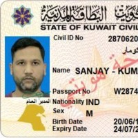 Sanjay Kumar