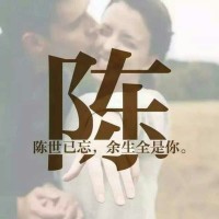 陈德银
