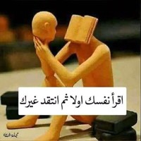 Mohammad Mohammad