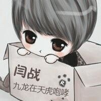 徐瑞冬