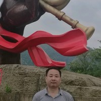 Austin Cheng