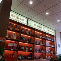 杨继燕