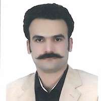Chia Ghavi Panjeh