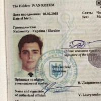 Ivan Rozum