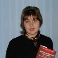 Лариса Васильева