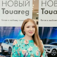 Tanya Domnina