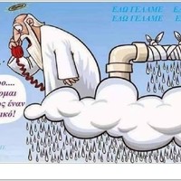 ΕΡΜΗΣ ΑΠΟΦΡΑΞΕΙΣ