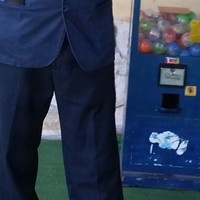 Ciro Bianco