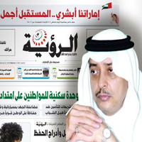 Mohammed Tunisi