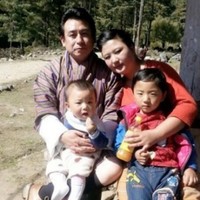 Sonam Bhutan