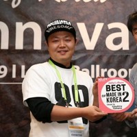 jaehyuck Yang