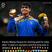 Aadi Yadav