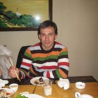 Cергей Cаушкин