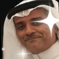 Saeed Al Amoudi