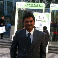 Pranesh Rathod