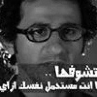 بسام سرور