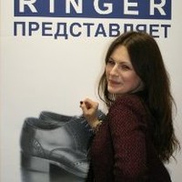 Степанова Екатерина