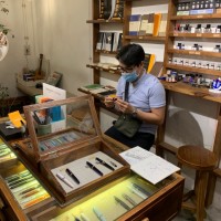 Le Dao Quang Minh