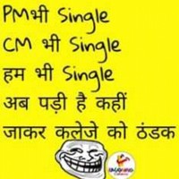 biroo kumar