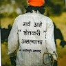 Amol Shelke