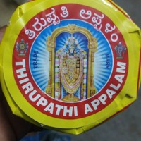 thirupathi appalam