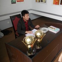 Mike HU